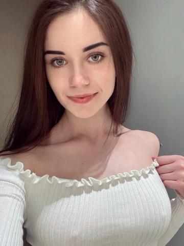 Галя