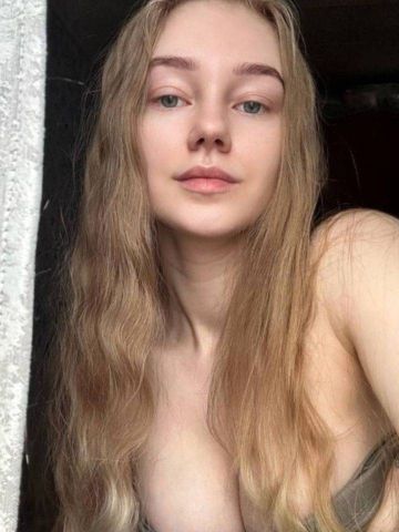 Карина